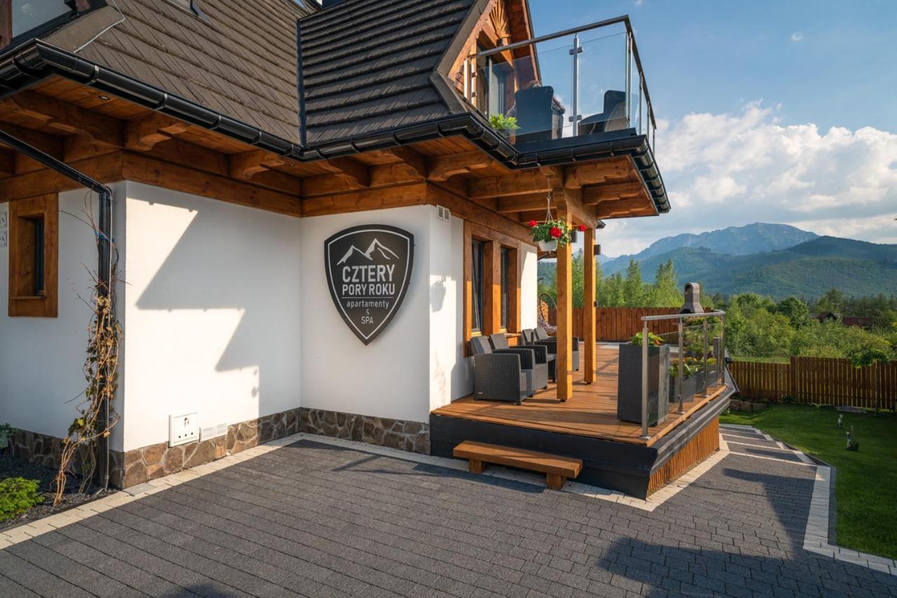Apartamenty Wellness & Spa Cztery Pory Roku Косцелиско Экстерьер фото
